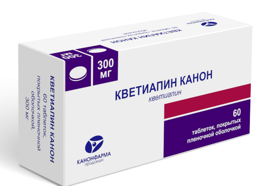 Кветиапин Канон таб. 600мг №60