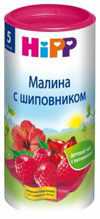 HiPP Чай Малина-Шиповник 200 г