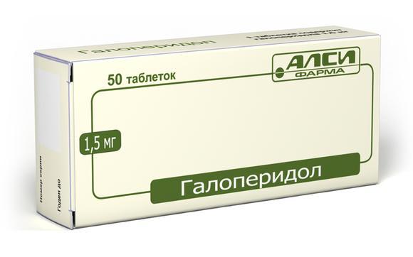 Галоперидол-Алси таб. 1,5 мг: 50 шт.