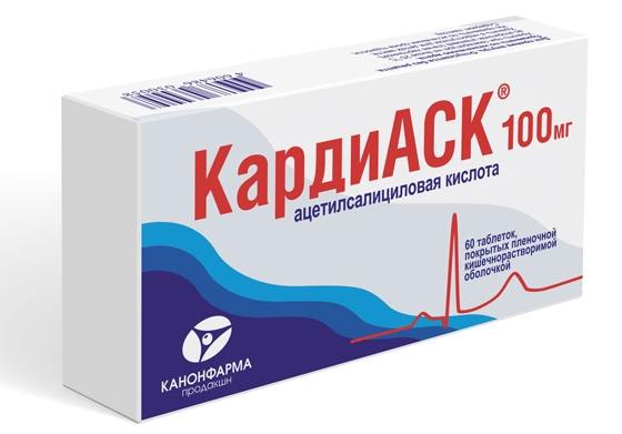 КардиАСК табл.п/о 100мг N60 (Р)#