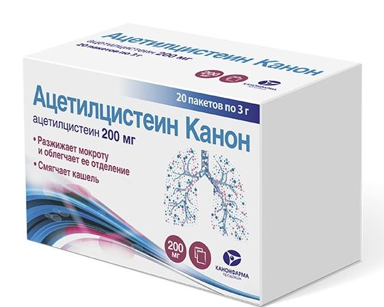 Ацетилцистеин Канон гр.д/приг.р-ра 200мг N20 (Р)#