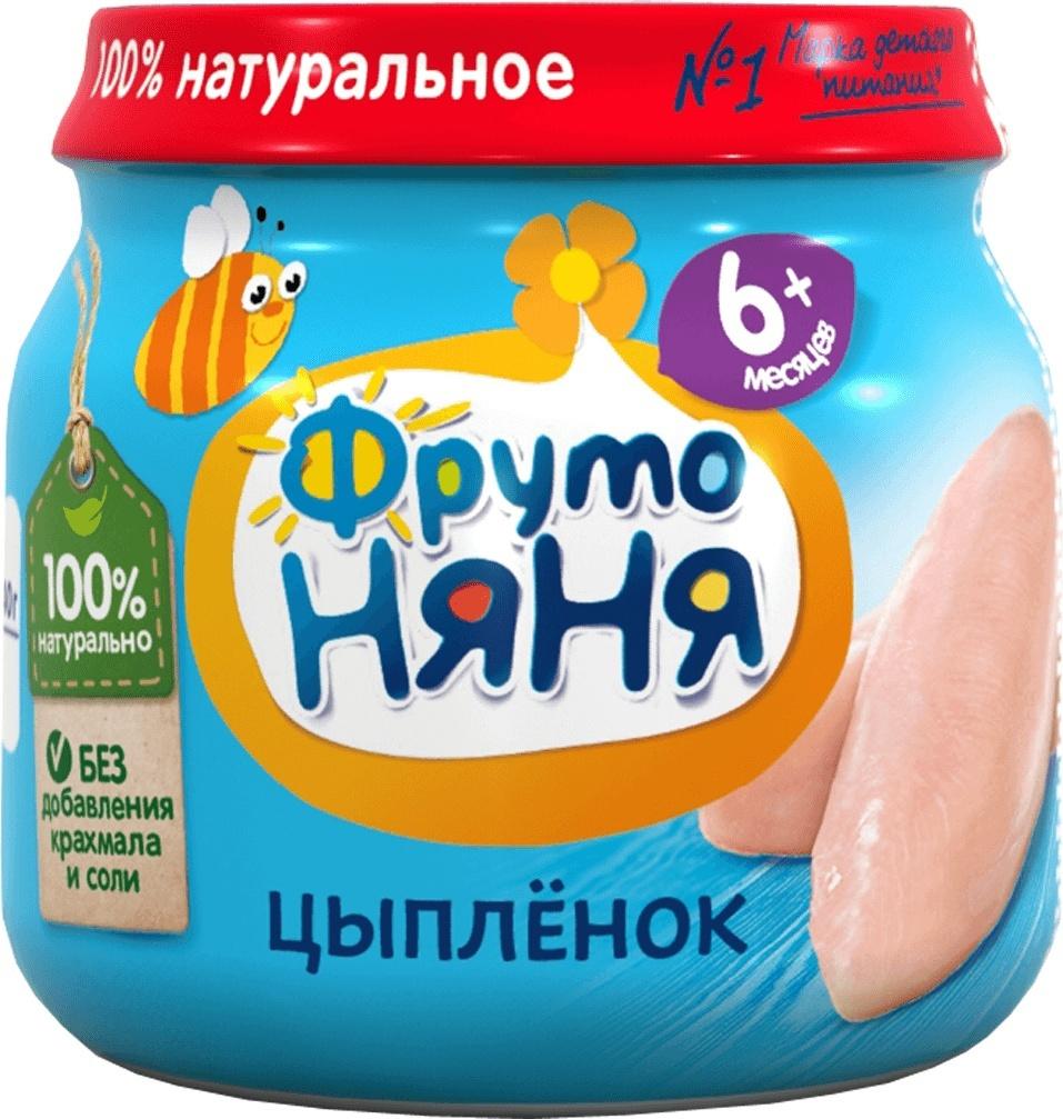 Фруто Няня Пюре Цыпленок