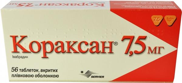 Кораксан таб. 7,5 мг: 56 шт.