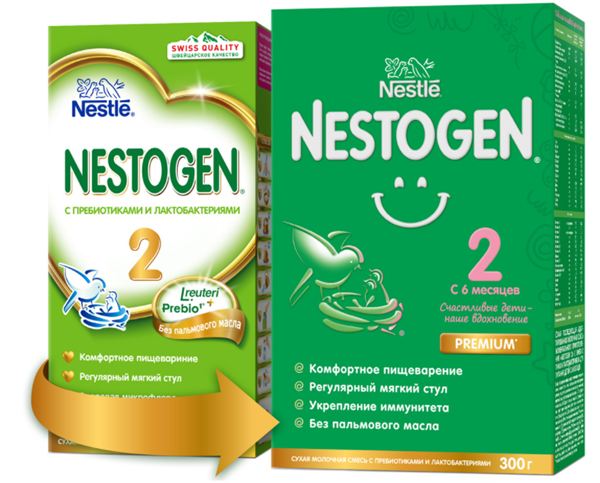 Nestogen-2 сухая молочная смесь 350 г (6-12)