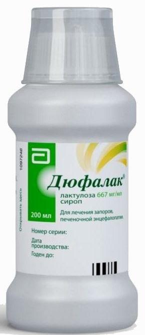 Дюфалак сироп 200мл (Р)#