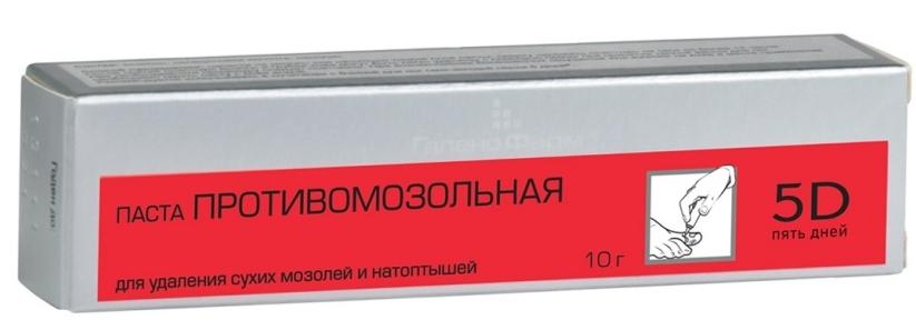 5 дней Паста противомозольная 10 г