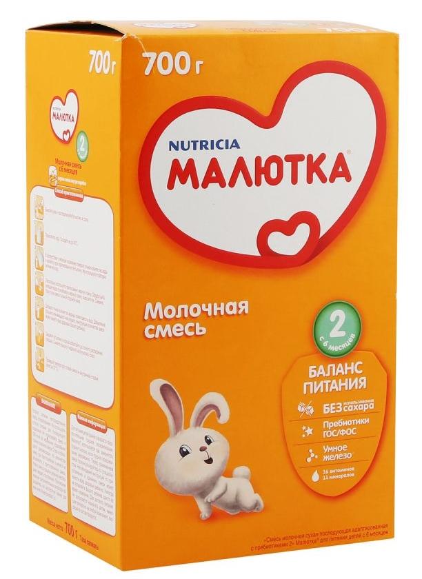 МАЛЮТКА 2 Сухая адаптированная молочная смесь
