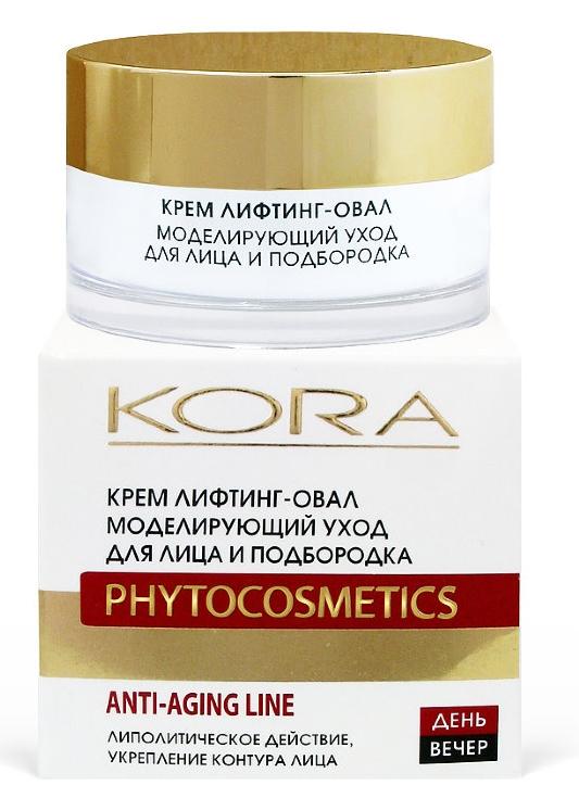 Кора Крем лифтинг-овал моделирующий уход для лица и подбородка