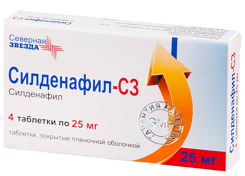 Силденафил-СЗ таб. 25мг №4
