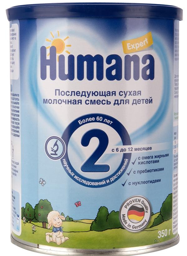 Humana Expert 2 Сухая адаптированная молочная смесь