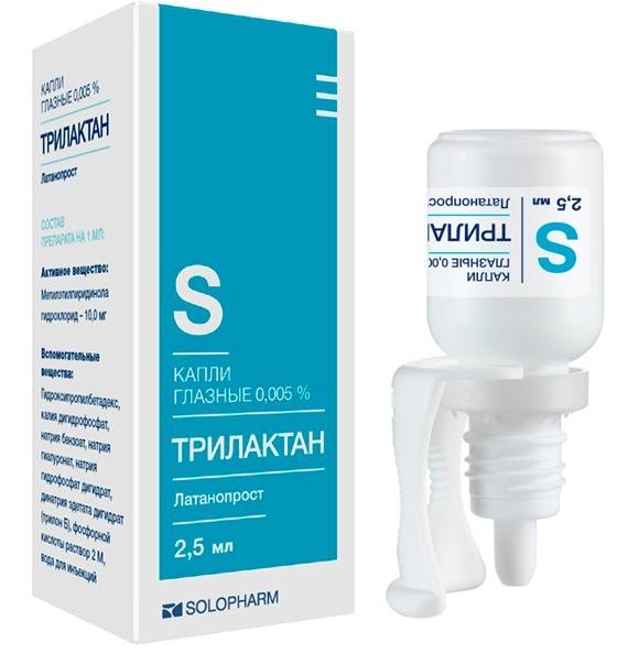Трилактан капли глаз. 0.005% 2.5мл N1фл.-кап. (Р) (Ксалатан)