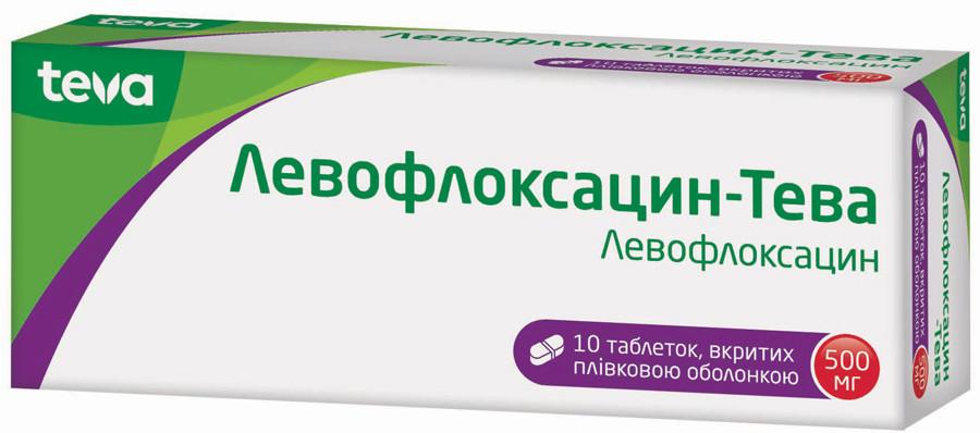 Левофлоксацин-Тева таб.п/о 500мг N14 (Р)#