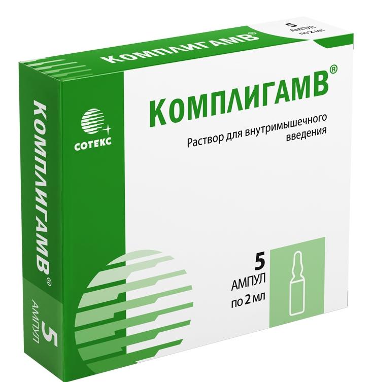 Комплигам В амп. 2мл №5