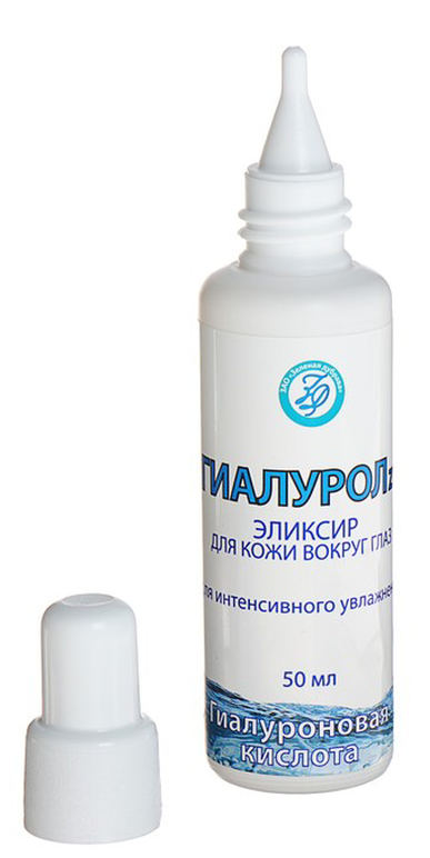 Гиалурол ZD Эликсир д/кожи вокр.глаз 50мл (Р)