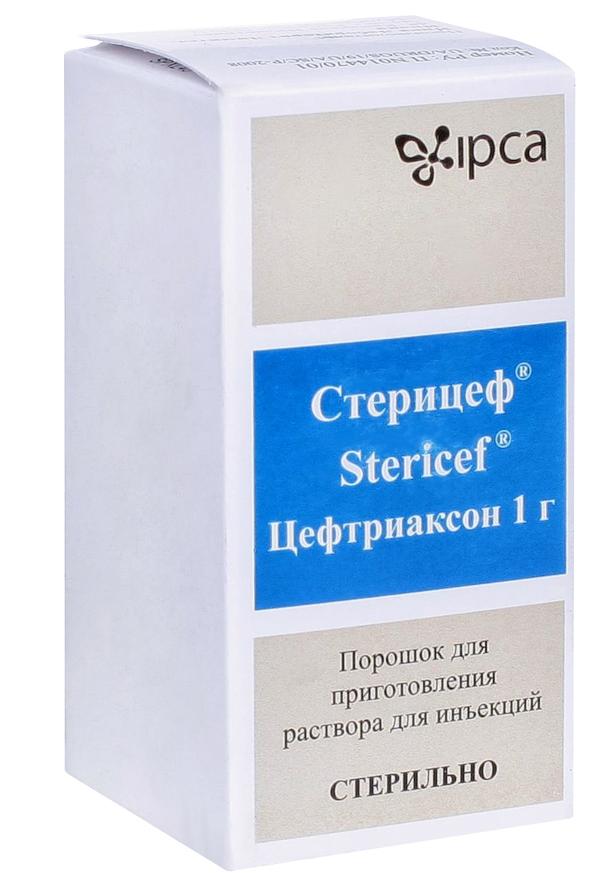Стерицеф порошок для приготовления раствора 1г