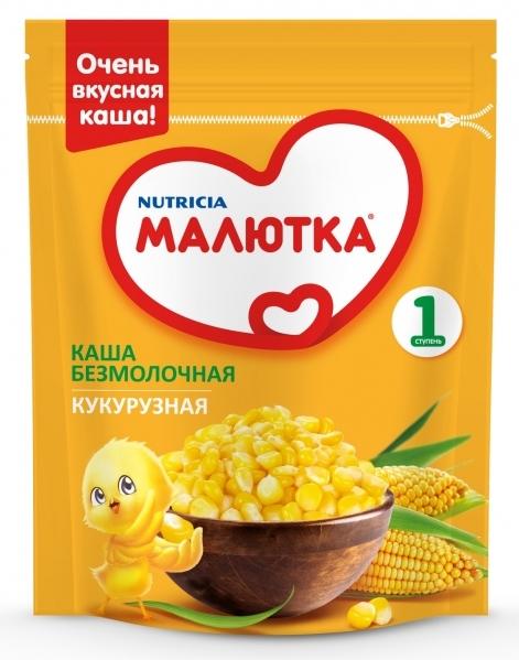 МАЛЮТКА безмолочная каша кукурузная