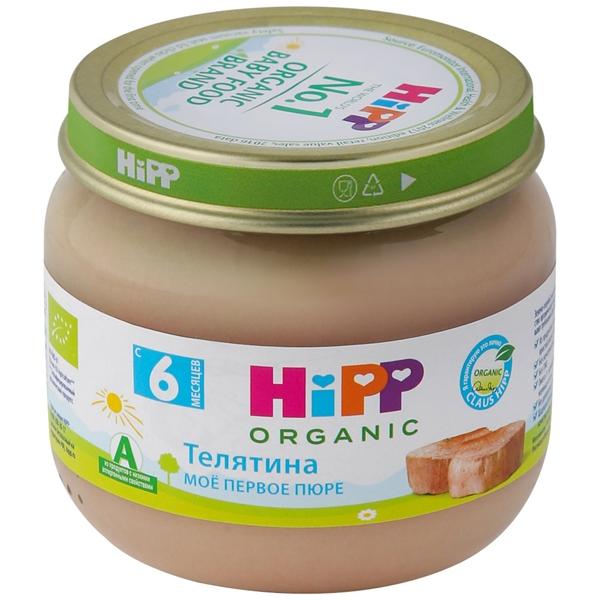 HiPP Мое Первое Пюре Телятина