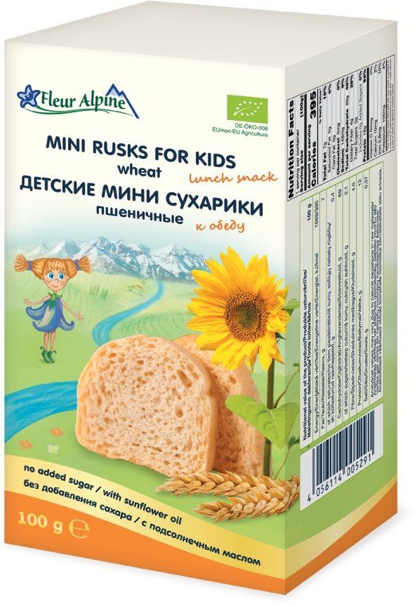 Fleur Alpine ORGANIC (ФА) 	 Детские мини сухарики ПШЕНИЧНЫЕ