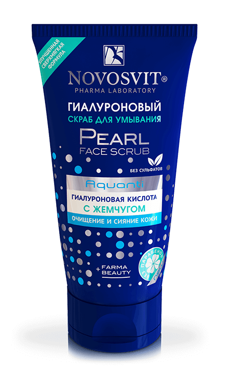 Новосвит Гиалур.скраб д/умыван. с жемч.150мл