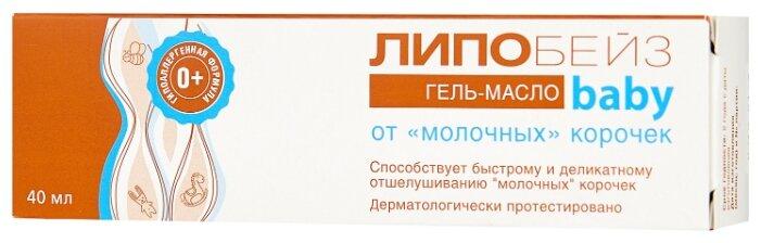 Липобейз Беби Гель-масло от молоч.корочек 40мл (Р)