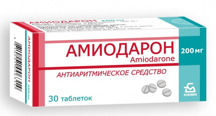Амиодарон таб. 200мг N30 (Р)#