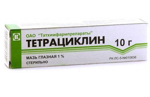 Тетрациклин мазь глазная 1% 10г