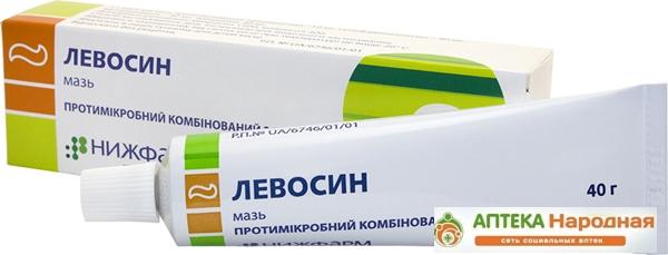 Мазь Левосин 40г (Р)#