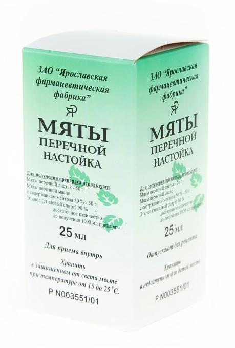 Н-ка мяты перечной 25мл (Р)