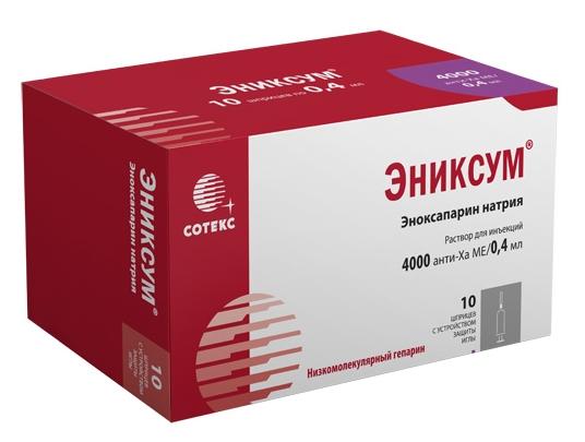 Эниксум шприц 4000/0.4 мл: 10 шт.