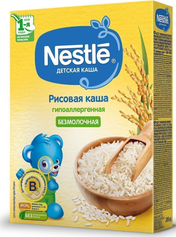 NESTLE Каша б/мол. рисовая 200г 4мес. (Р) (ДПИ)