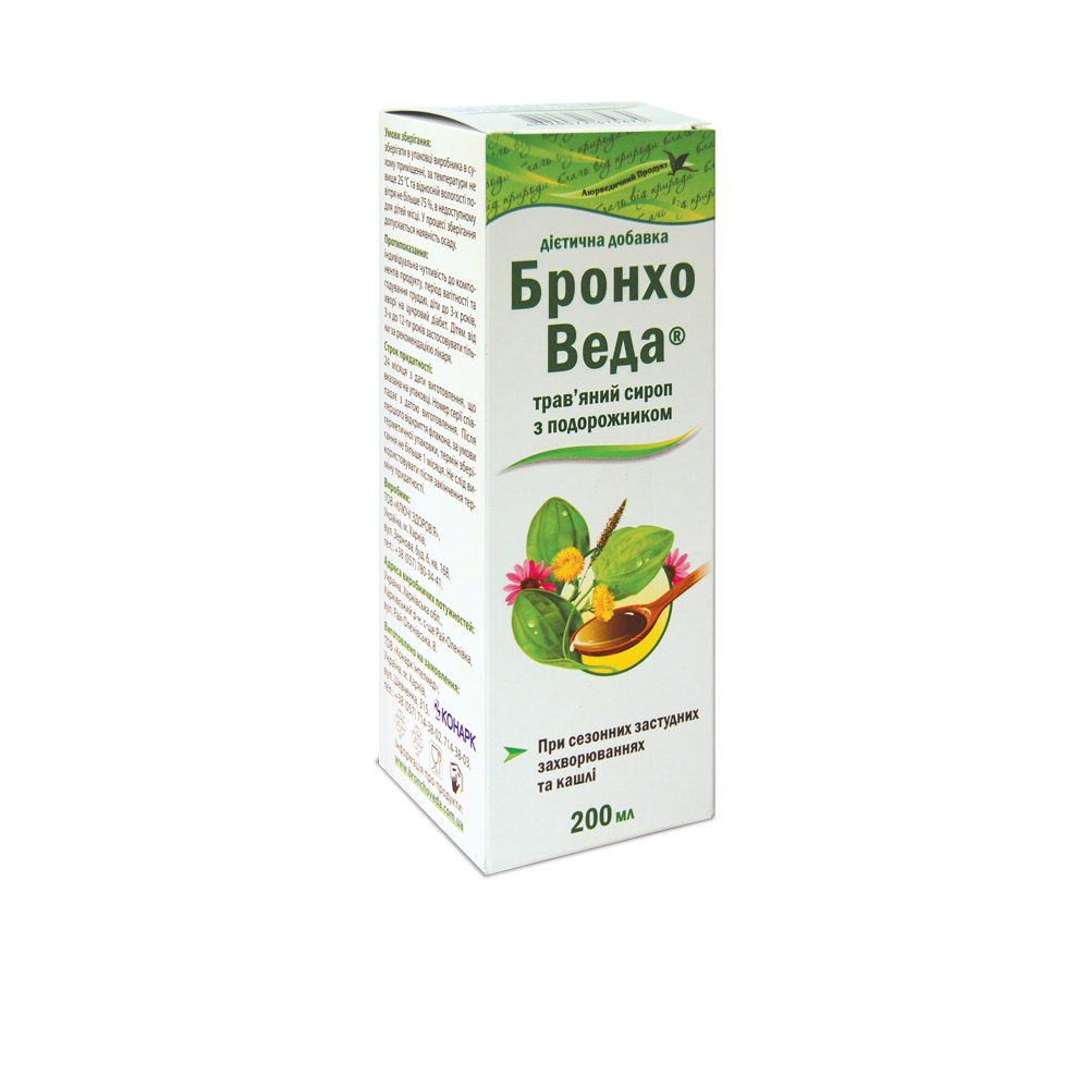 Бронхо Веда сироп с поророжником 200 мл