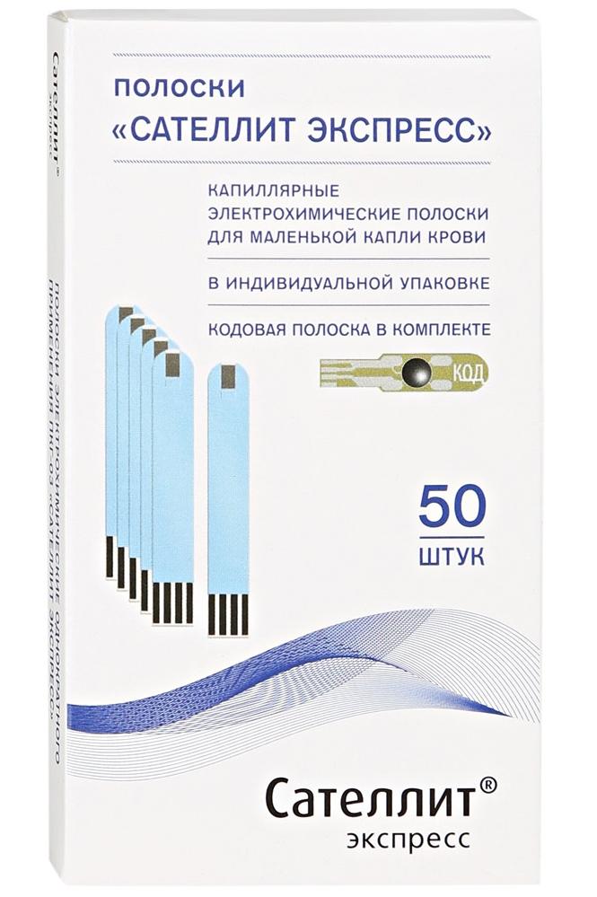 Тест-полоска Сателлит Экспресс N50 (Р)