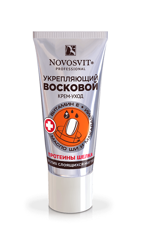 Новосвит Кр.-уход восковый 20мл Укрепл. пр/слоящ.ногтей (Р)