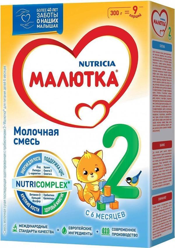 МАЛЮТКА 2 Смесь дет.мол. 300г (6-12мес) (Р) (ДПИ)