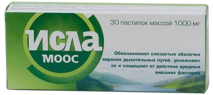 Исла Моос пастилки 1000мг №30