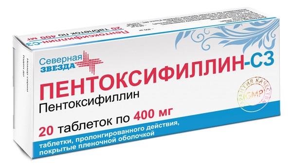 Пентоксифиллин-СЗ таб.п/о 400мг N20 (Р)
