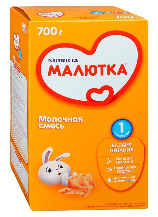 МАЛЮТКА 1 Сухая адаптированная молочная смесь