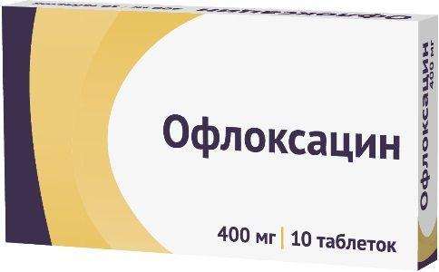 Офлоксацин таб.п/о 400мг N10 (Р) Озон#