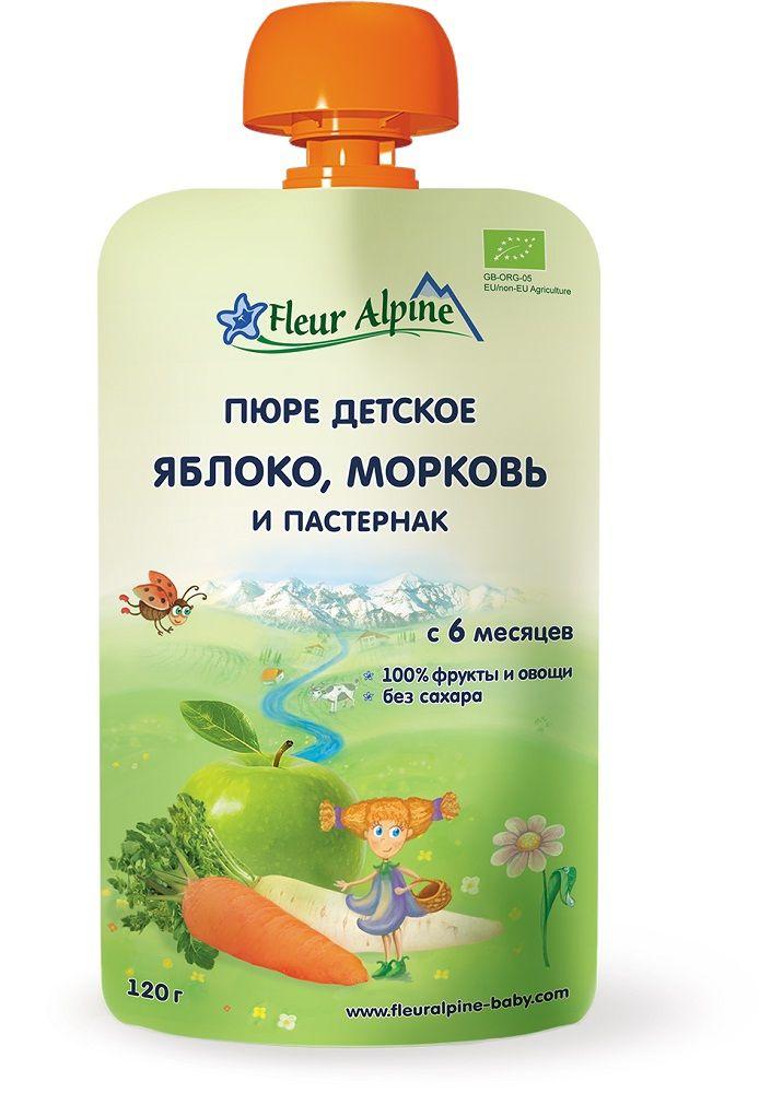 Fleur Alpine ORGANIC (ФА) Пюре детское ЯБЛОКО, МОРКОВЬ и ПАСТЕРНАК 120 г (6+)