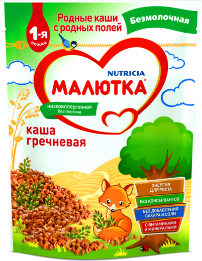 МАЛЮТКА безмолочная каша гречневая 200г (4+)