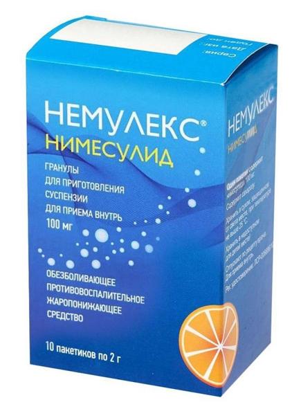 Немулекс гран.д/приг.сусп.100мг/2г N 10 (Р)