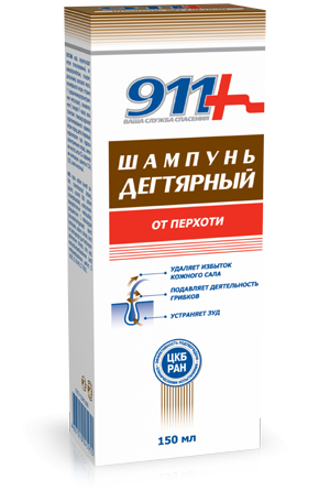 911 Шампунь Дегтярный 150мл от перх.  (Р)