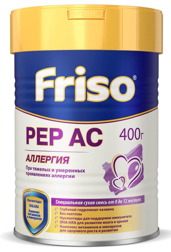 Фрисо Пеп АС Сухая адаптированная смесь