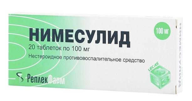 Нимесулид таб. 100мг №20