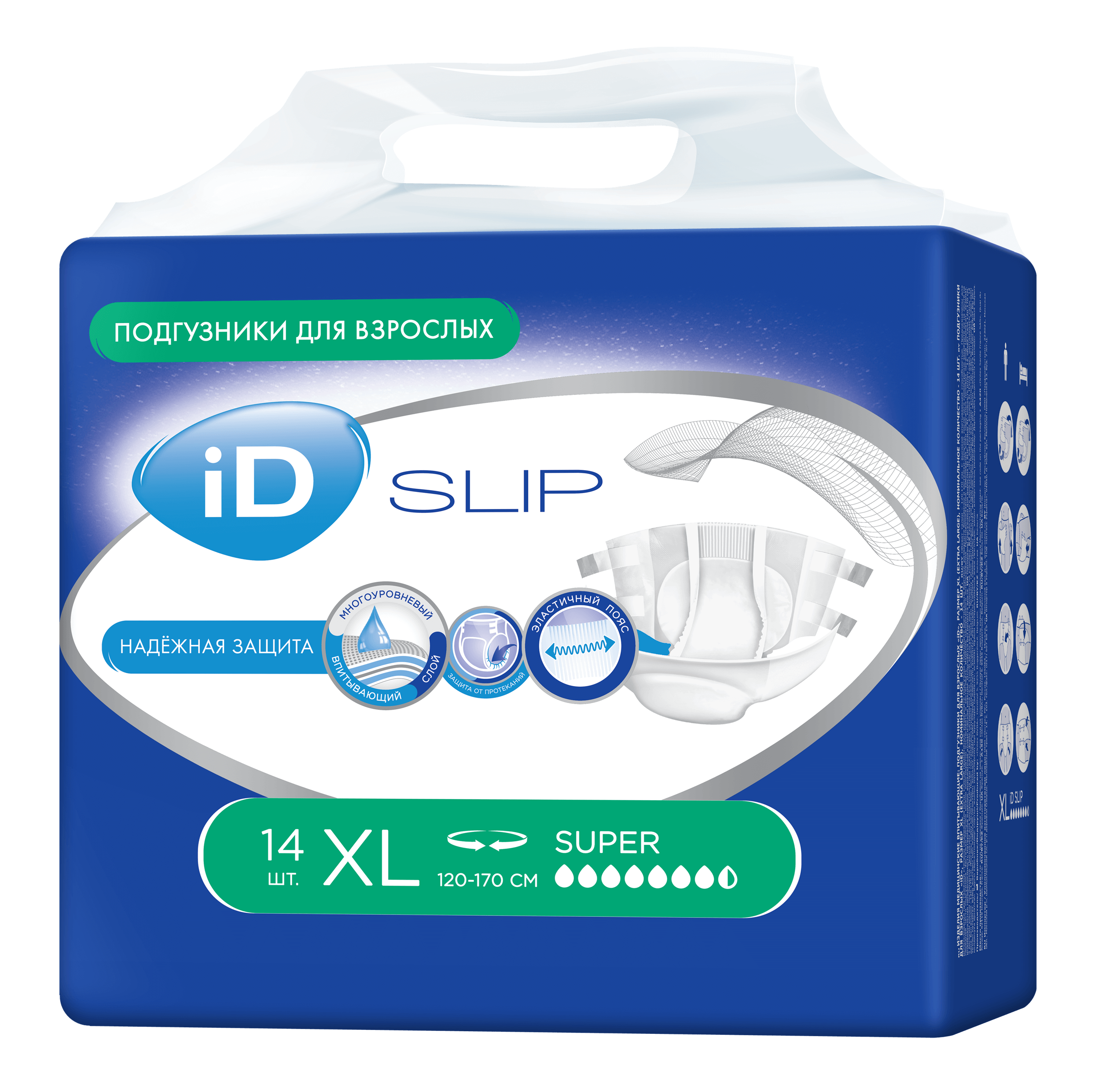 Подг.д/взр.iD Slip Super р.XL N14 (Р)