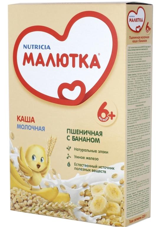 МАЛЮТКА каша пшеничная с бананом