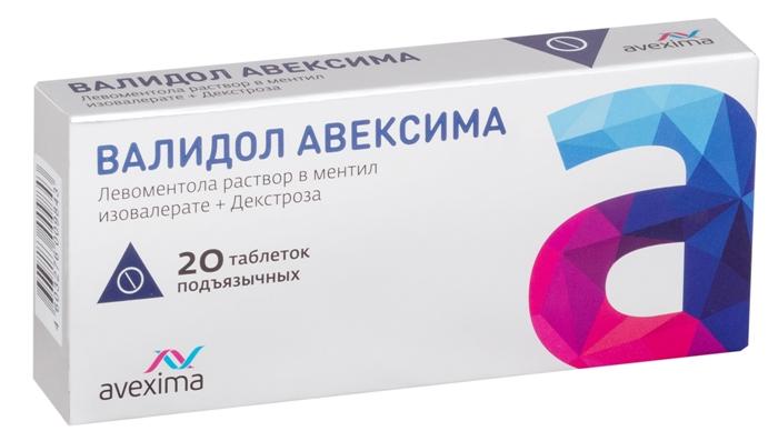 Валидол Авексима таб. п/языч. N20 (Р)