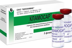 Кламосар порошок для приготовления раствора для инъекций 1,2г №5