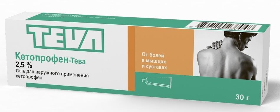 Кетопрофен-Тева гель 2,5% 30 г