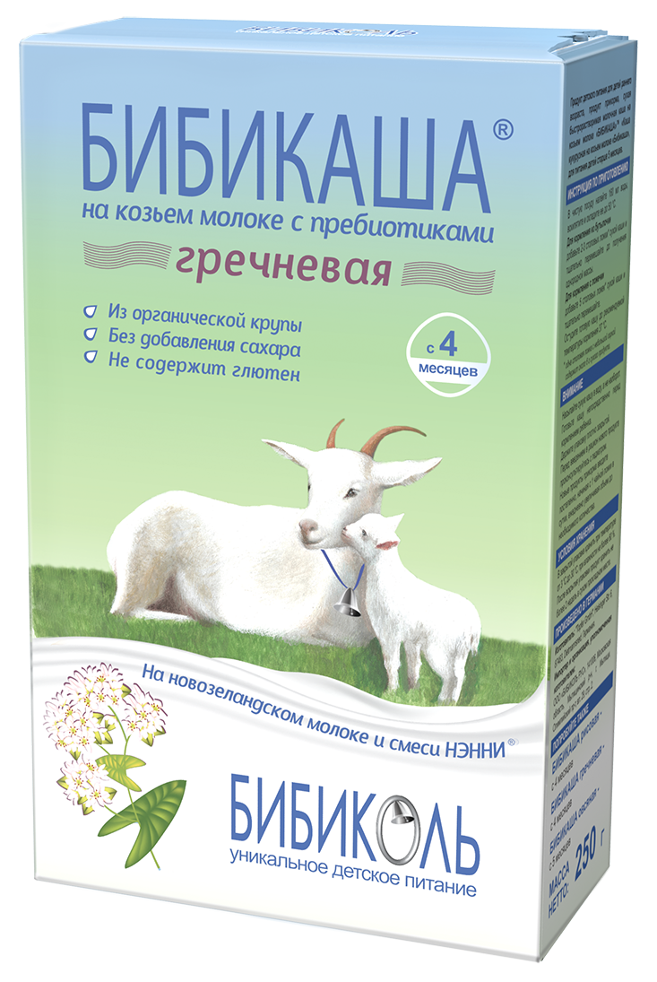 Бибикаша Гречневая на козьем молоке с пребиотиками